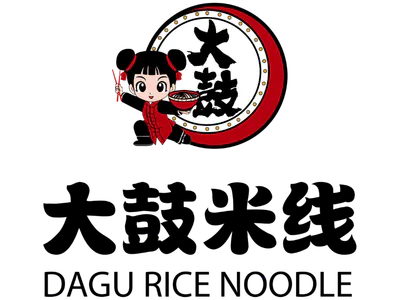 New Dagu Rice Noodle's LOGO, a Chinese Rice Noodles Restaurant in Blaine